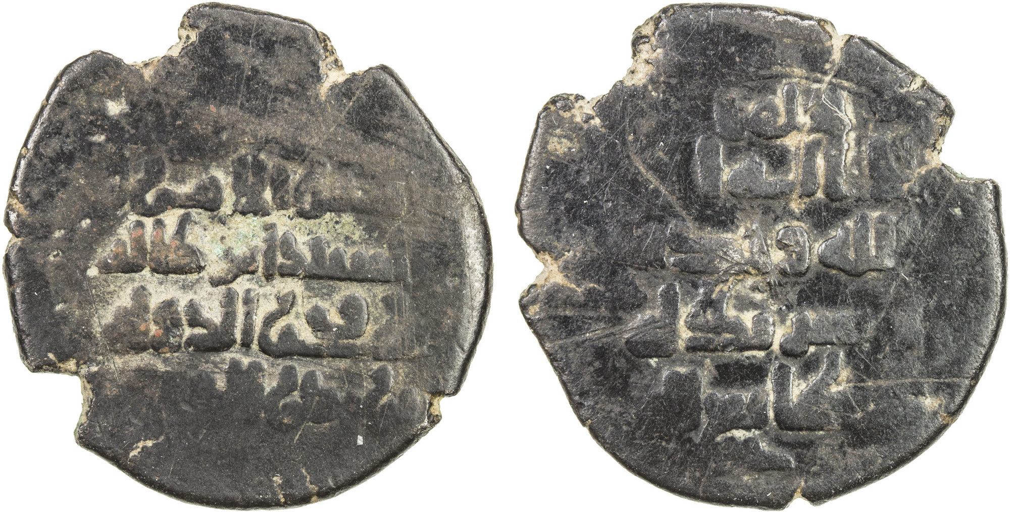 Dirham coin 28907